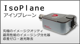 isoplane